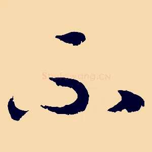 不