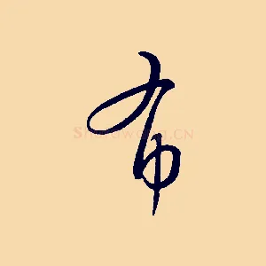 布