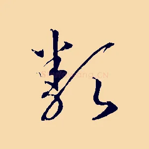 類