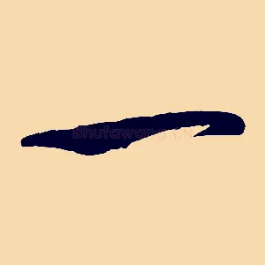一