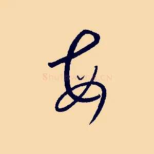每