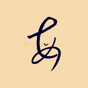 每