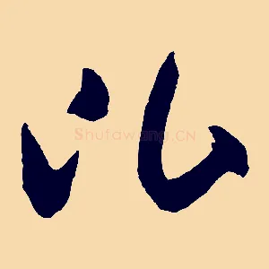 比