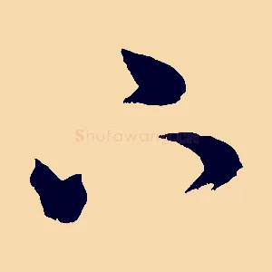 下