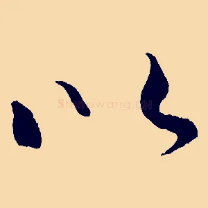 以