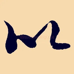 以