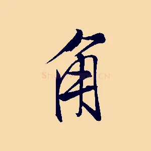 角