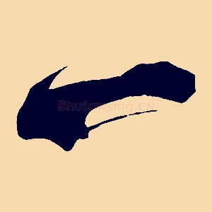 一