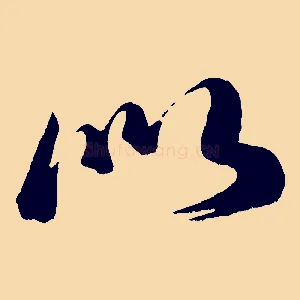 似