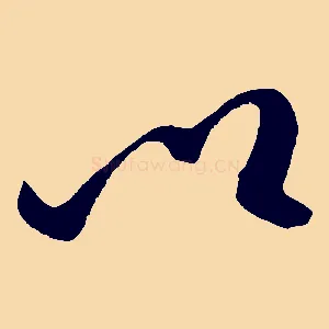 以