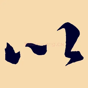 以