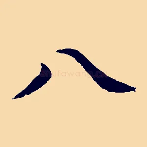 八