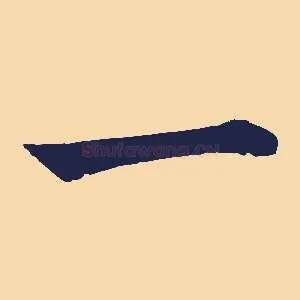 一