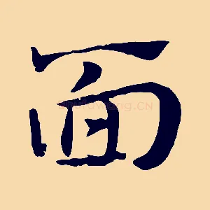 面