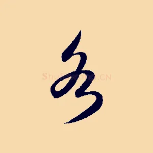 各