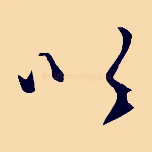 以