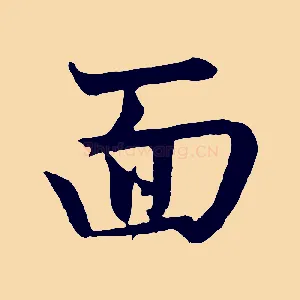 面