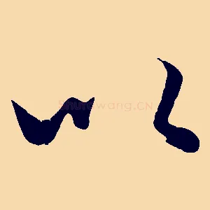 以
