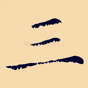 三