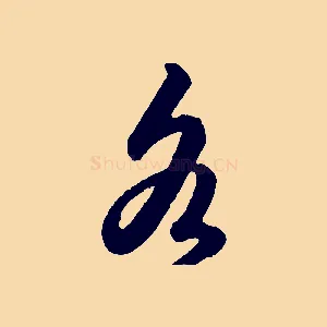 各