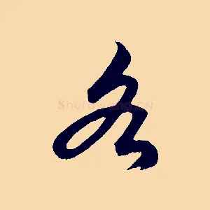 各