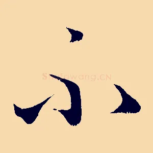 不