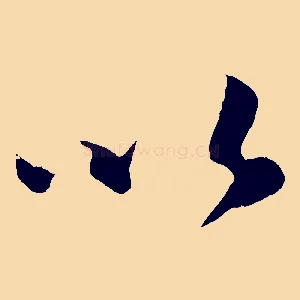 以