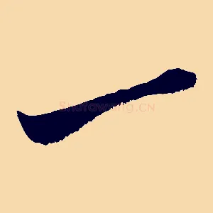 一