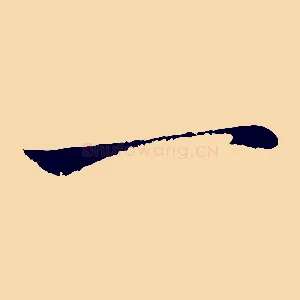 一