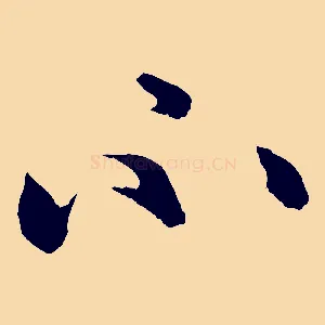 不