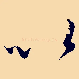 以