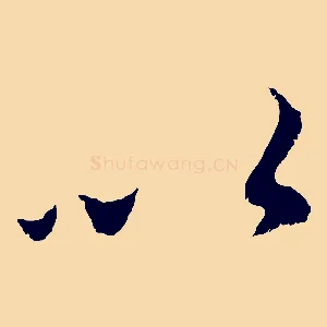 以