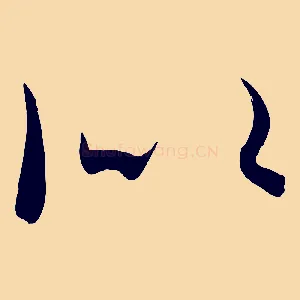 似
