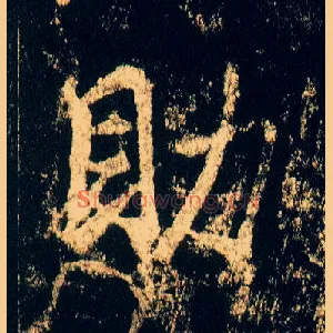 助