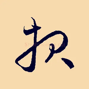 報