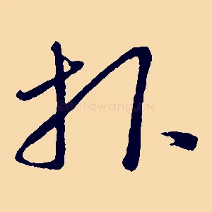 報