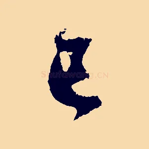 已