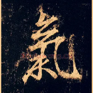气