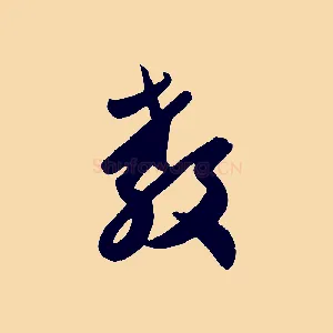 教