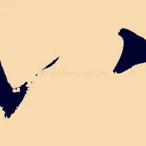 八