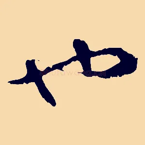 也