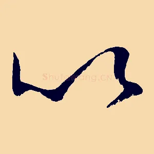 以