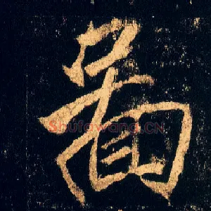 图