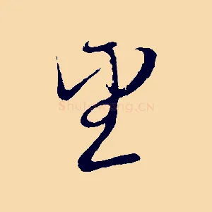 望