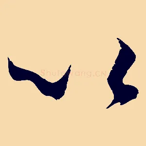 以