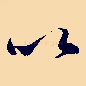 以