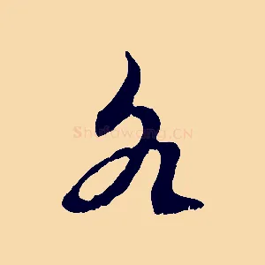 各