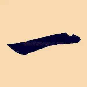 一