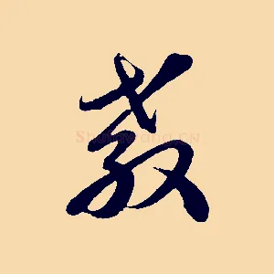 教