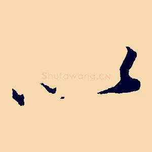 以